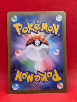 ETHAN'S MAGCARGO 197/193 HOLO MEGA DREAM EX POKEMON JAPANESE NM/M - Image 2