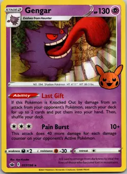 Pokemon TCG Pokemon Gengar Gengar Promo Holo - Image 1