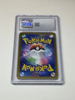 RADIANT GRENINJA 033/172 HOLO VSTAR UNIVERSE POKEMON JAPANESE CGC 8.5 NM/MINT+ - Image 2