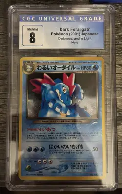 Pokemon Dark Feraligatr 160 Neo Destiny Japanese JP Darkness Light Cgc 8 - Image 1
