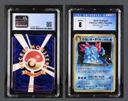 Pokemon Dark Feraligatr 160 Neo Destiny Japanese JP Darkness Light Cgc 8 - Image 3