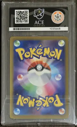 Pokemon TCG Mega Eelektross Ex Mega Attack Rare Mega Dream Ex Ace 10 225/193 - Image 2