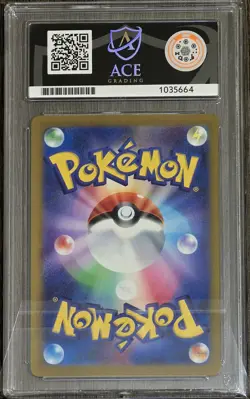 Pokemon TCG 2025 Mega Dream Mega Hawlucha Ex Mega Attack Rare 229/193 ACE GM 10 - Image 2
