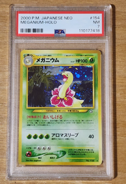 2000 Pokemon Japanese Neo Meganium Holo #154 PSA 7 - Image 1