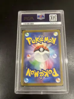 PSA 10 Glaceon VMAX 091/069 Alt Art Eevee Heroes Japanese Pokemon Card GEM MINT - Image 2
