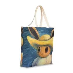Pokemon × Van Gogh Museum: Pikachu Grey Felt Hat Promo Card - Image 3