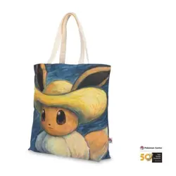 Pokemon × Van Gogh Museum: Pikachu Grey Felt Hat Promo Card - Image 4