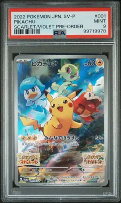 PSA 9 Pikachu 001/SV-P Scarlet Violet Pre-Order Promo Japanese Pokemon Card MINT - Image 1