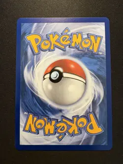 Rowlet 090/088 Perfect Order Illustration Rare Pokemon TCG NM - Image 2