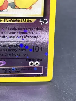 Pokemon TCG Slowking 14/18 Reverse Holo Southern Islands Promo 🌴 - Image 5