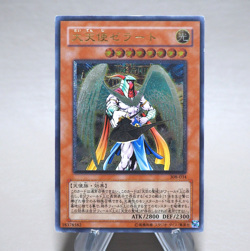 Yu-Gi-Oh Archlord Zerato 308-034 Ultimate Rare 2003 EX-VG Japanese n383 - Image 1
