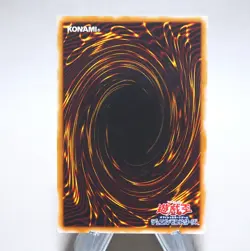 Yu-Gi-Oh Archlord Zerato 308-034 Ultimate Rare 2003 EX-VG Japanese n383 - Image 4