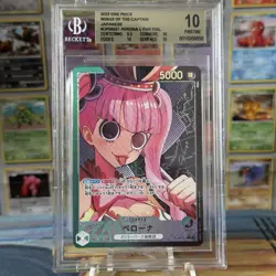 Perona Parallel Leader OP06-021 One Piece Japan Wings Of The Captain | BGS 10 - Image 1