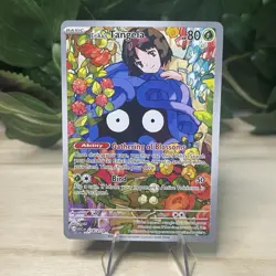 Erika’s Tangela 218/217 Illustration Rare Ascended Heroes Pokemon Card NM - Image 1