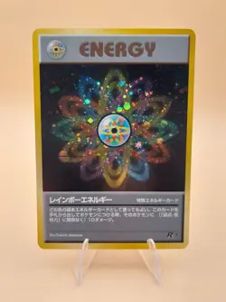 Rainbow Energy Holo Rare Japanese Rocket Gang Pokemon Card - 1997 - Image 1