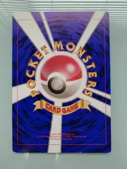 JUMBO COROCORO Pokemon Plaza POKEMON PROMO CARD JAPANESE - Image 2