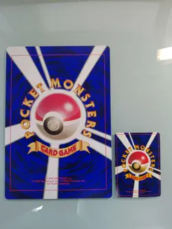 JUMBO COROCORO Pokemon Plaza POKEMON PROMO CARD JAPANESE - Image 3