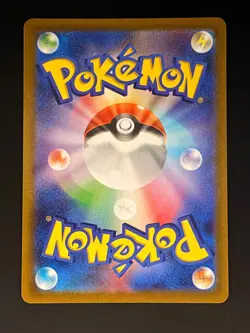 Pokemon Card Maushold AR 081/071 sv2D Clay Burst Japanese - Image 2