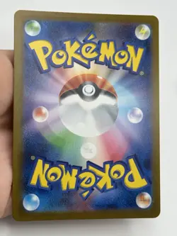 Hawlucha 034/SV-P GYM PROMO Pokemon Card Japan Scarlet Violet NM (A1) - Image 4