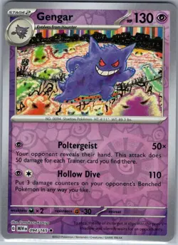 Gengar 094/165 Reverse Holo SV: Scarlet & Violet 151 - Pokemon Card - NM - Image 1