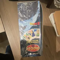 Artbox Dragon Ball Z Hero Collection Series 1 Sealed Box 159 Cards Japanese 2000 - Image 4