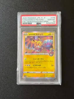 Pokemon Card Japanese - Kanazawa's Pikachu 2020 #144 - Kanazawa Opening - PSA 10 - Image 1