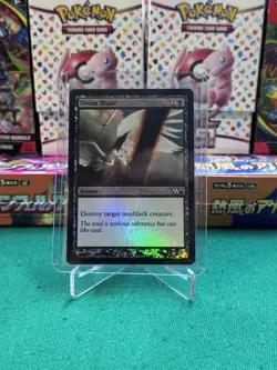 Doom Blade #93 Foil (NM) Magic 2010 M10 Magic MTG - Image 1