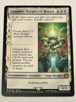 Summon: Knights of Round Final Fantasy Regular - Image 1