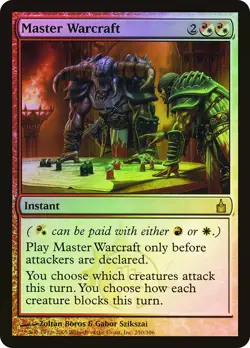 MTG FOIL Master Warcraft - Ravnica: City of Guilds #250 - Image 1