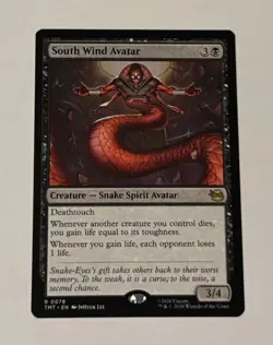 MTG South Wind Avatar - Teenage Mutant Ninja Turtles TMNT LP - Image 1