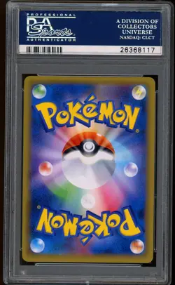 2016 Pokemon Charizard Let's Trade Please 20th Japanese XY Promo #280 PSA 10 - Image 2