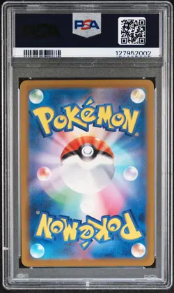 2023 POKEMON JPN SV3A-RAGING SURF ART RARE #071 YVELTAL PSA 10 - Image 2