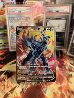Origin Forme Dialga V SWSH255 SWSH: Sword & Shield Promo Cards Holo - Image 1