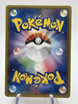 Pokemon Hawlucha 065/XY-P NonHolo Very Rare Nintendo Japanese 2015 (A3) - Image 2