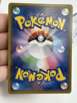 Pokemon Hawlucha 065/XY-P NonHolo Very Rare Nintendo Japanese 2015 (A3) - Image 5
