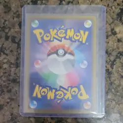 The Pokemon Company Charizard V S12a VSTAR Universe SAR Holo Full Art 211/172 - Image 2