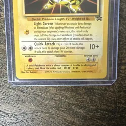 Wizards of the Coast Pokemon TCG Electabuzz Movie Promo #2 EN 1999 - Image 3