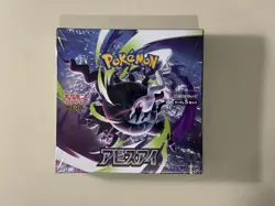 [1 BOX] Pokemon TCG - Mega M5 Abyss Eye - Booster Box WITH SHRINK [JAPANESE] - Image 1