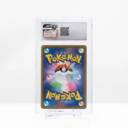 Pokemon Metagross V 049/070 Japanese Jet-Black Spirit 2021 - CGC 10 Gem Mint - Image 3
