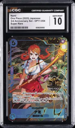 2025 ONE PIECE JAPANESE 3RD ANNIVERSARY SET SUPER RARE NAMI CGC 10 GEM MINT - Image 1
