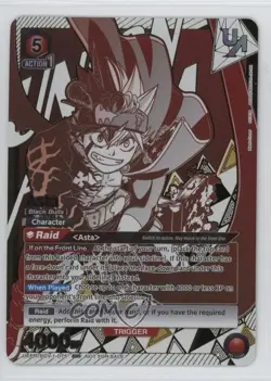 2023-Current Union Arena TCG - Promos UEPR UR Asta #BCV-1-075 - Image 1