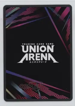 2023-Current Union Arena TCG - Promos UEPR UR Asta #BCV-1-075 - Image 2