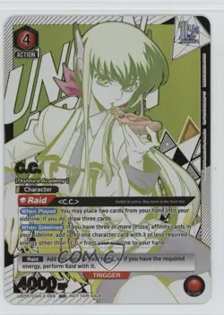 2023-Current Union Arena TCG - Promos UEPR UR CC #CGH-2-066 - Image 1