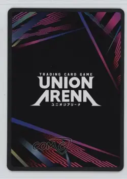 2023-Current Union Arena TCG - Promos UEPR UR CC #CGH-2-066 - Image 2