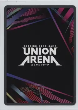2023-Current Union Arena TCG - Promos UEPR UR Saitama #OPM-1-018 - Image 2