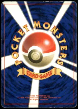 Vileplume No. 045 Holo Rare Jungle Japanese Pokemon Card Damaged-3 - Image 2