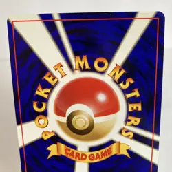 Pokemon Card Rattata Japanese Base Set No. 019 - VLP - Image 5