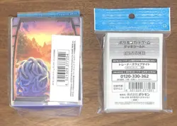 Pokemon Center Japan Card Sleeves & Deck Box Case Erika's Holiday New - Image 4
