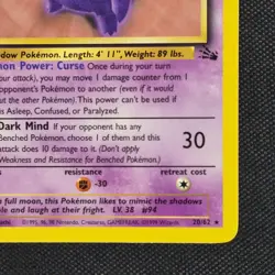 Gengar 20/62 Rare Fossil Unlimited Pokemon Card - Image 4
