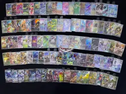 Pokemon S-CH 100-Different-Card Bulk Lot - AR Mainly & CHR-CSR- 3 Star-NM #2 - Image 1